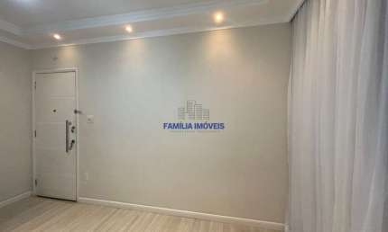 Apartamento com 2 quartos à venda na Rua Princesa Isabel, --, Vila Belmiro, Santos por R$ 365.000