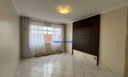 Apartamento com 2 quartos para alugar na Avenida Doutor Bernardino de Campos, --, Campo Grande, Santos por R$ 3.500