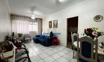Apartamento com 2 quartos à venda na Rua Visconde de Cayru, --, Campo Grande, Santos por R$ 509.000