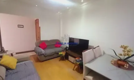 Apartamento com 2 quartos à venda na Rua Delfino Stockler de Lima, --, Vila Belmiro, Santos por R$ 350.000