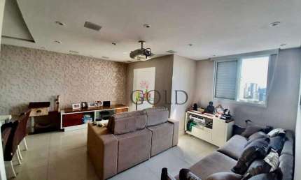Apartamento com 2 dormitórios à venda, 70 m² - Lapa - São Paulo/SP