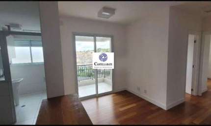 Apartamento para Venda em São Paulo, Vila Sônia, 2 dormitórios, 1 banheiro, 1 vaga