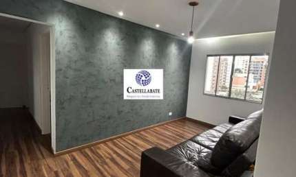 Apartamento para Venda em São Paulo, Butantã, 2 dormitórios, 2 banheiros, 1 vaga