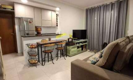 Apartamento com área privativa à venda, 2 quartos, 1 suíte, 2 vagas, Palmeiras - Belo Horizonte/MG