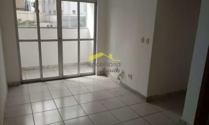 Apartamento à venda, 2 quartos, 1 vaga, Buritis - Belo Horizonte/MG