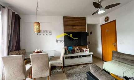 Apartamento à venda, 2 quartos, 1 suíte, 1 vaga, Buritis - Belo Horizonte/MG