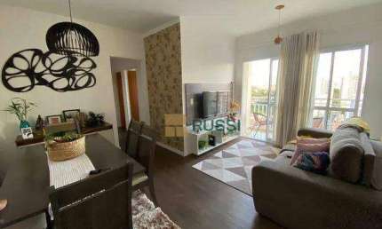 Apartamento com 2 dormitórios à venda, 63 m² por R$ 460.000,00 - Jardim América - São José dos Campos/SP