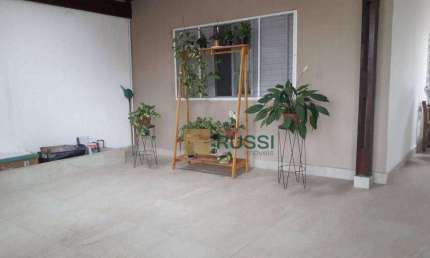 Casa com 2 dormitórios à venda, 70 m² por R$ 480.000,00 - Jardim das Indústrias - São José dos Campos/SP