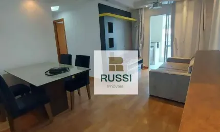 Apartamento com 3 dormitórios à venda, 73 m² por R$ 565.000,00 - Vila Betânia - São José dos Campos/SP