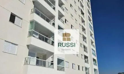 Apartamento com 3 dormitórios à venda, 70 m² por R$ 690.000,00 - Jardim Califórnia - Jacareí/SP