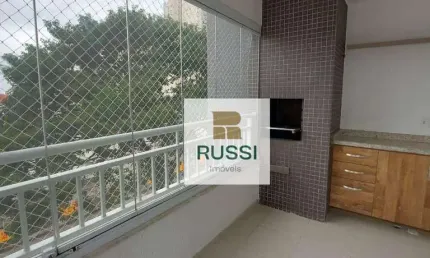 Apartamento com 2 dormitórios à venda, 80 m² por R$ 780.000 - Jardim Aquarius - São José dos Campos/SP