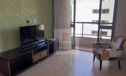 Apartamento com 2 dormitórios, 75 m² - venda por R$ 900.000,00 ou aluguel por R$ 4.730,00/mês - Jardim Aquarius - São José dos Campos/SP