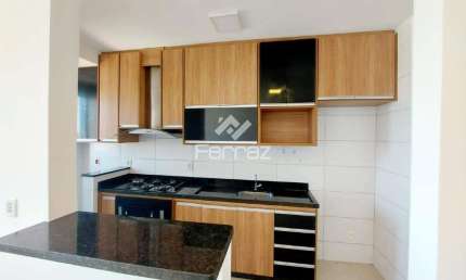 Apartamento à venda, 2 quartos, 1 suíte, 1 vaga, Bosque dos Buritis - Uberlândia/MG