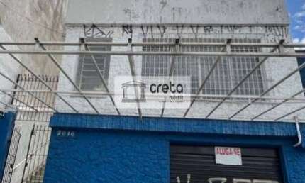 Sobrado Comercial para alugar - Vila Pompeia - São Paulo/SP