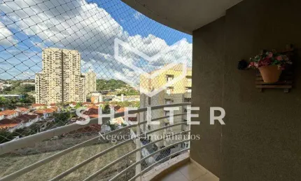 2 dormitórios, sendo 1 ampla suíte, lavabo, 2 amplas vagas de garagem, elevador, Jardim Botânico, Ribeirão Preto, SP