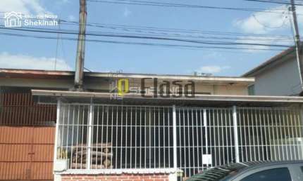 Casa Térrea Residencial e Comercial - Chácara Santo Antônio