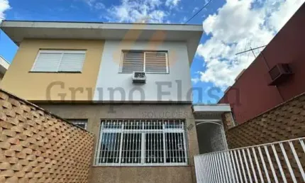 Casa com 5 quartos à venda na Rua Dom Pero Leitão, 152, Vila Gumercindo, São Paulo