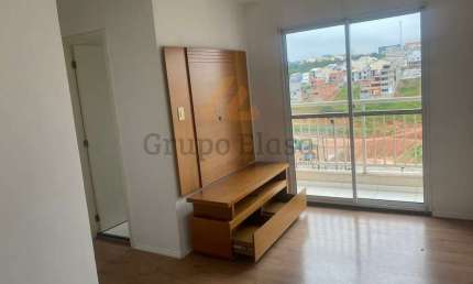 Apartamento para Locação ? 65m² | 2 Dormitórios | 1 Vaga | Barueri