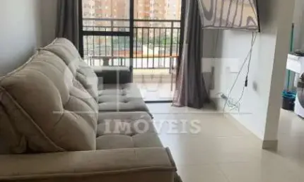 Apartamento - ribeirão preto - campos elíseos - região norte