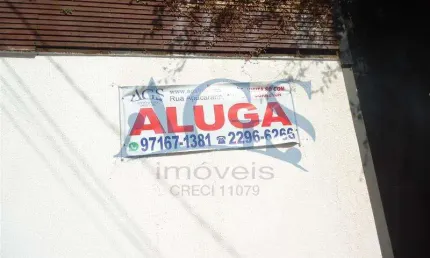 Ponto comercial para alugar na Rua Emílio Mallet, 660, Tatuapé, São Paulo