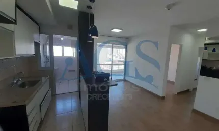 Apartamento com 2 quartos à venda na Rua Serra de Bragança, 1555, Tatuapé, São Paulo