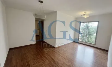 Apartamento com 2 quartos para alugar na Rua Emília Marengo, 801, Tatuapé, São Paulo