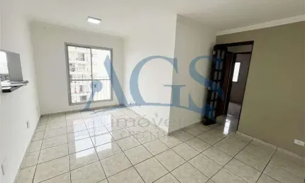 Apartamento com 2 quartos para alugar na Rua Emília Marengo, 801, Tatuapé, São Paulo