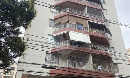 Apartamento com 2 quartos à venda na Rua Presidente Domiciano, Ingá, Niterói