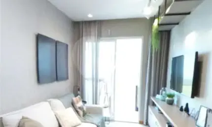 Apartamento com 2 quartos à venda em Largo Da Batalha - RJ