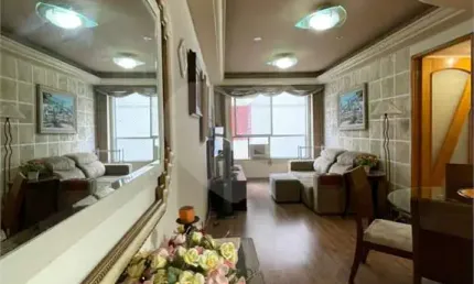 Apartamento com 2 quartos à venda na Rua Tiradentes, Ingá, Niterói