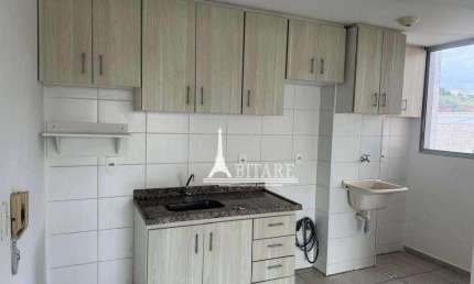 Apartamento com 2 quartos à venda na Rua Varese, Faisqueira, Pouso Alegre