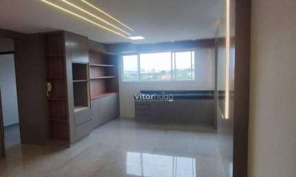 Apartamento com 3 quartos à venda no Dona Zulmira, Uberlândia 