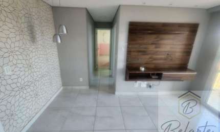 Apartamento para Venda em Itupeva, Jardim da Mina, 2 dormitórios, 1 banheiro, 1 vaga