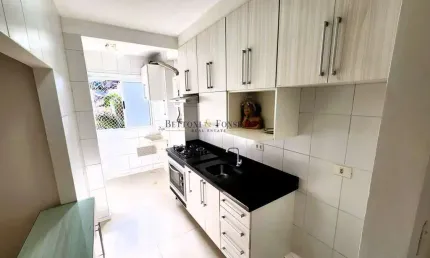 Otimo apartamento face norte, com vista para a piscina