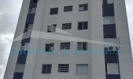 Apartamento à venda na Vila Sonia, Praia Grande-SP: 2 quartos, 2 salas, 1 banheiro, 1 vaga de garagem!