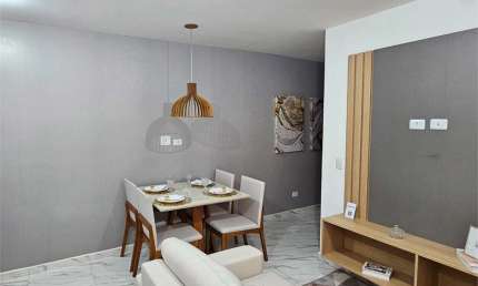 Apartamento com 2 quartos à venda em Vila Nivi - SP