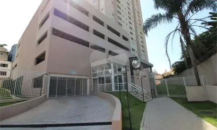 Apartamento com 2 quartos à venda em Vila Guaca - SP