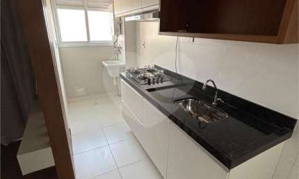 Apartamento com 1 quartos para locação em Vila Paulicéia - SP