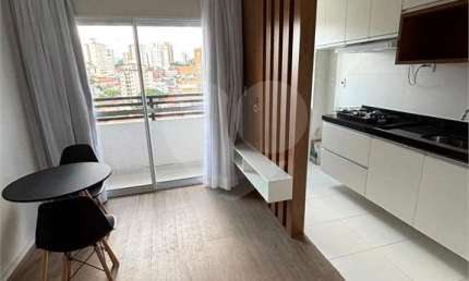 Apartamento com 1 quartos para locação em Vila Paulicéia - SP