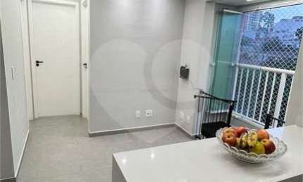 Apartamento com 2 quartos à venda em Vila Guaca - SP