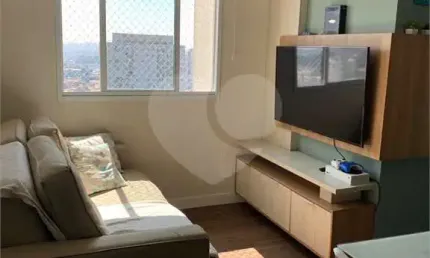Apartamento com 2 quartos à venda em Vila Gustavo - SP