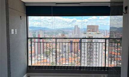 Apartamento com 2 quartos à venda na Avenida Guapira, Tucuruvi, São Paulo