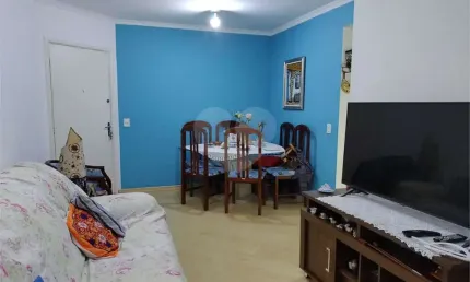 Apartamento com 2 quartos à venda na Rua José de Figueiredo Seixas, Casa Verde, São Paulo