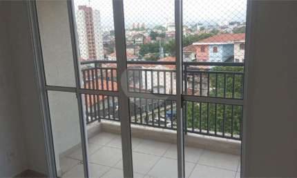 Apartamento com 2 quartos à venda em Vila Basileia - SP