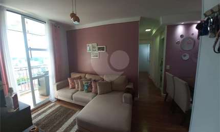 Apartamento com 2 quartos à venda em Vila Guilherme - SP