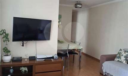 Apartamento com 2 quartos à venda em Vila Nova Cachoeirinha - SP
