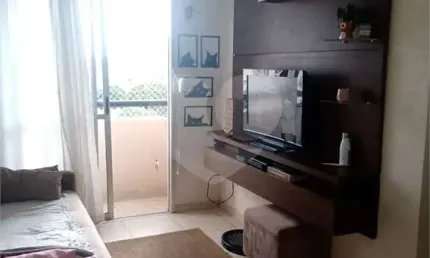 Apartamento com 2 quartos à venda em vila roque - sp