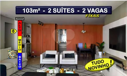 Apartamento com 2 quartos à venda em Vila Suzana - SP