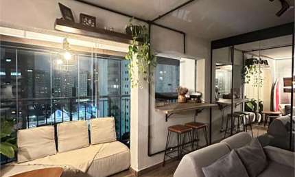 Apartamento com 1 quartos à venda em Campo Belo - SP