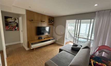 Apartamento com 2 quartos à venda em Vila Andrade - SP